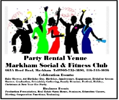 Markham Social Club – Event Centre Image# 1