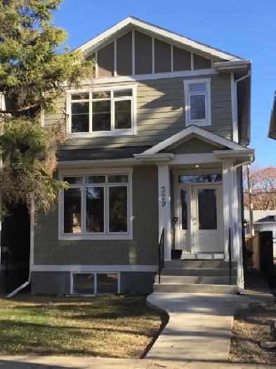 EASTSIDE - Buena Vista - 2 Bedroom Basement Suite Image# 1