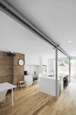 Lumineux condo rénové Montcalm Image# 1