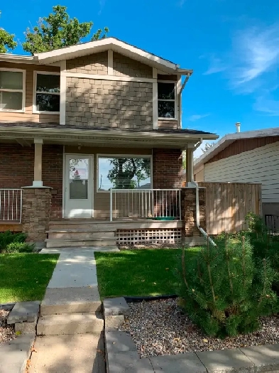 Southside Townhouse Available Immediately Image# 1