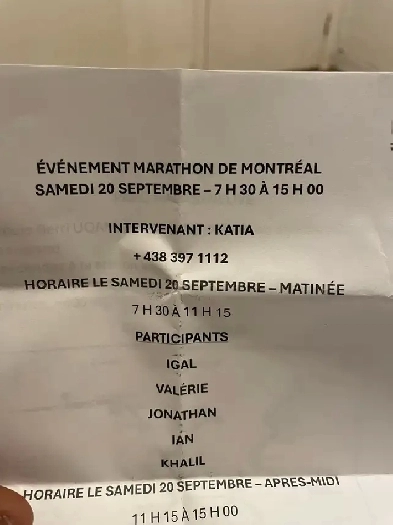 Chambre meublée à louer -650$/mois-Proche métro Sauvé POUR FEMME Image# 1