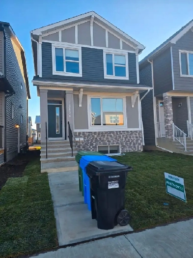 New 2-brms   1 bath basement unit in beautiful Seton community Image# 1