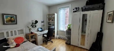 Large Private Bedroom Next to Concordia Loyola $560 All In Image# 1