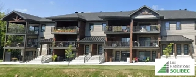 Logement 4 1/2 à louer IMMÉDIATEMENT Image# 1