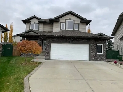 West End Home for Rent in desired community Image# 1