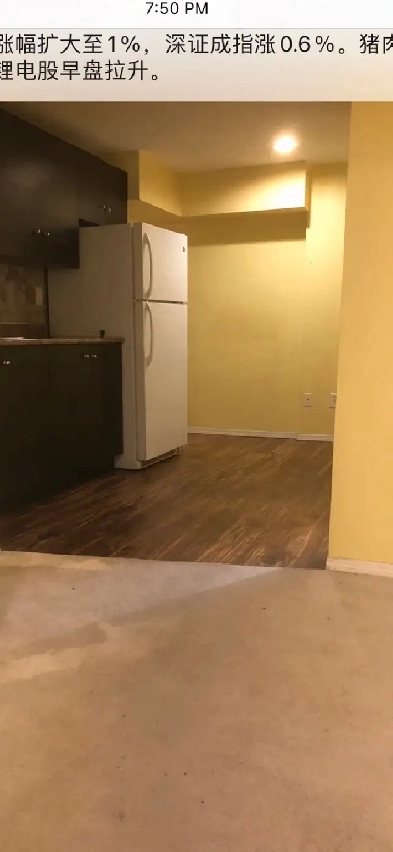 Available Oct 31 .One bedroom and living room. Private bathroom Image# 1