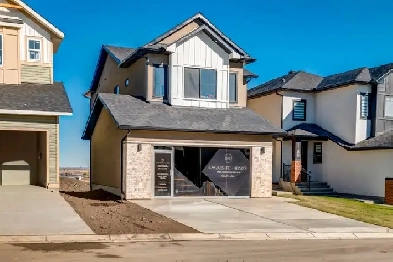 Unbeatable Value! Brand New 2025 Walkout Home | 4 Beds, 2.5 Bath Image# 5