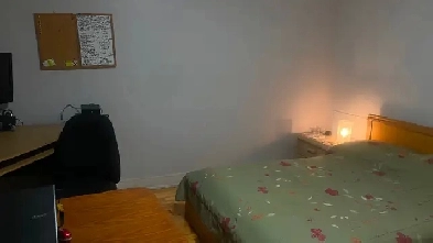 Chambreur(euse) Recherché(e) jusqu'à 28 février 2026 Image# 1