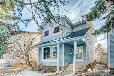 Single House for Rent Image# 1