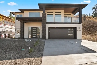 2181 Galore Cres-top floor Image# 1