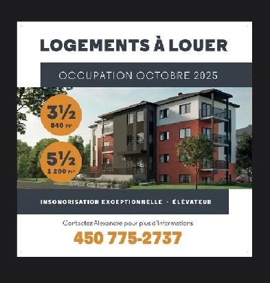 Appartement 5 1/2 et 3 1/2 à louer à Granby Image# 3