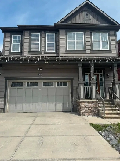 A 2-bedroom walk-out basement that requires a non-smoking family Image# 1