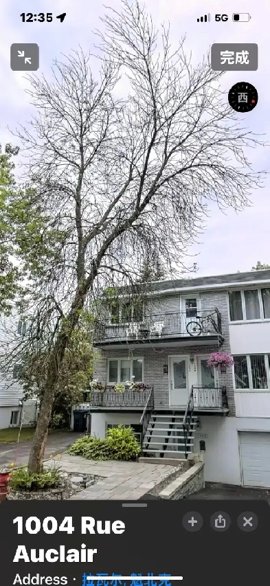 Logement à louer à Laval Image# 1