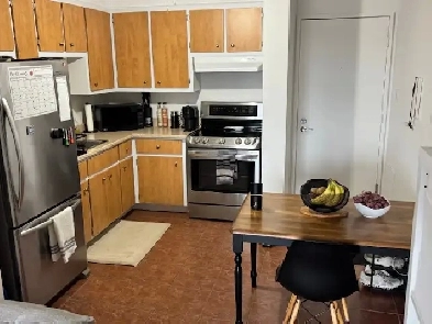 3 1/2 SECTEUR CARREFOUR DE L`ESTRIE Image# 2