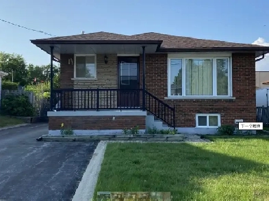 Bradford Basement Masteroom for Rent Image# 4