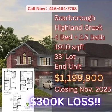 Highland Creek Detached Home Assignment – Rare Corner Lot! Image# 1