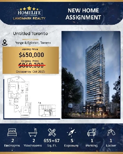 2 Bed 2 Bath 1 Parking Condo at Untitled Toronto Assignment Sale Image# 14