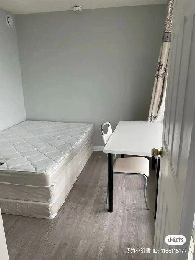 Chinatown center : A room to rent Image# 1