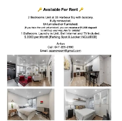 AVAILABLE for RENT 2 Bedroom | 1 Bath Image# 1