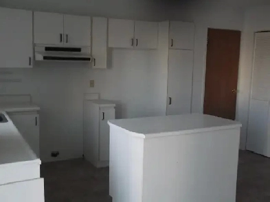 Appartement 5 1/2 a Roberval Image# 1