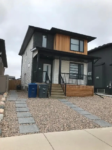 Evergreen, Legal 1-Bedroom Basement Suite  from Dec 1st 2025 Image# 1