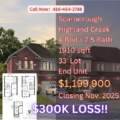 Highland Creek Detached Home Assignment – Rare Corner Lot! Image# 2