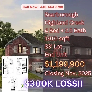 Highland Creek Detached Home Assignment – Rare Corner Lot! Image# 2