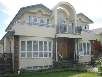 For Rent - Two Bedroom Basement Suite in South Vancouver Image# 6