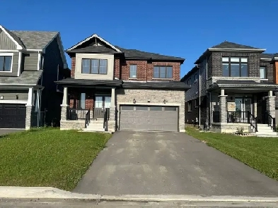 1 Private Room Available in House