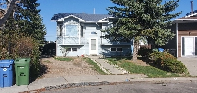 ✅ Basement Rooms for Rent – Fallingworth Bay NE$700-$750/month Image# 1