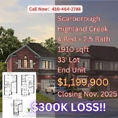 Highland Creek Detached Home Assignment – Rare Corner Lot! Image# 1