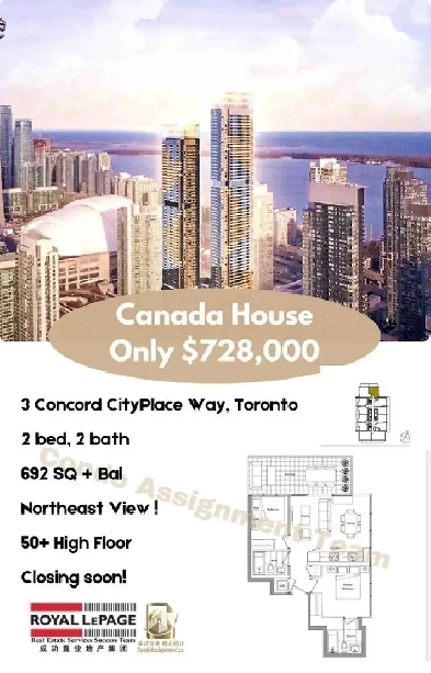 50 Flr 2B2B canada house Parking locker $699k!! Image# 1