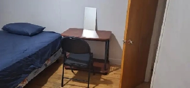 550 ROOMS FOR RENT - CHAMBRE À LOUER Montréal Metro Prefontaine Image# 1