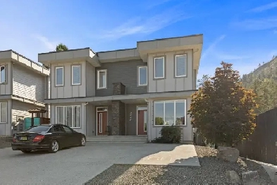 FOR RENT – 3 BED / 2.5 BATH DUPLEX✨2747 Hewl Rd, West Kelowna Image# 16