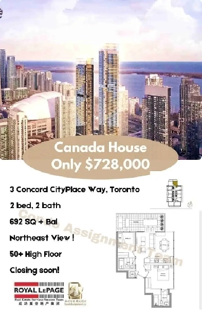 50 Flr 2B2B canada house Parking locker $699k!! Image# 2