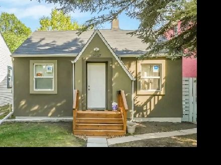 Detached House on 33x125 Lot with Garage! ONLY $239k What?!?! Image# 5