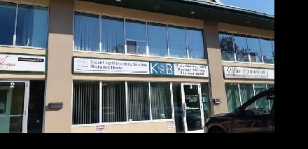 Office for Rent in Brantford - PRIME NORTH END LOCATION Image# 2