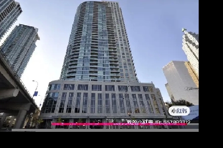 Room Available Near Union Station Image# 1