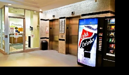 MEDICAL OFFICE SPACE - ON TTC & SUBWAY LINE Image# 6