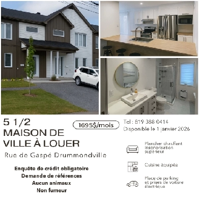 5 ½ Maison de ville moderne (2024) – Grand terrain Image# 7