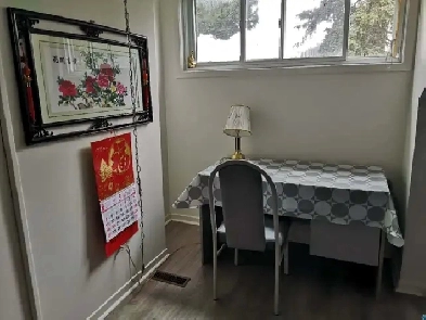 Second-floor sunny room for rent Image# 1