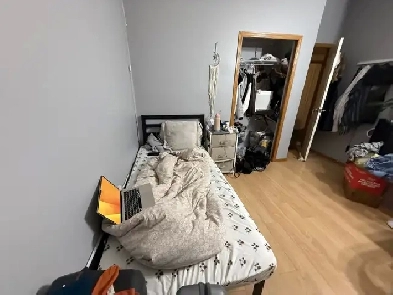 Private Room for rent Image# 1