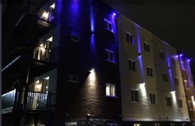 4 1/2 saint hubert disponible JUILLET Image# 1