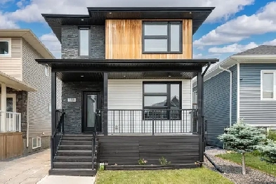 Jan 15th: 3 bedroom House in Evergreen area, Saskatoon, Sk. Image# 1