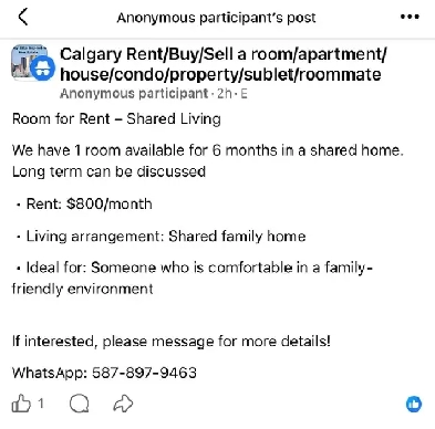 Private room Image# 1