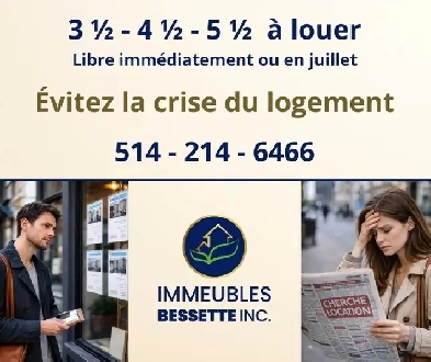 3 ½ - 4 ½ - 5 ½  à louer, à Saint-Jean-sur-Richelieu