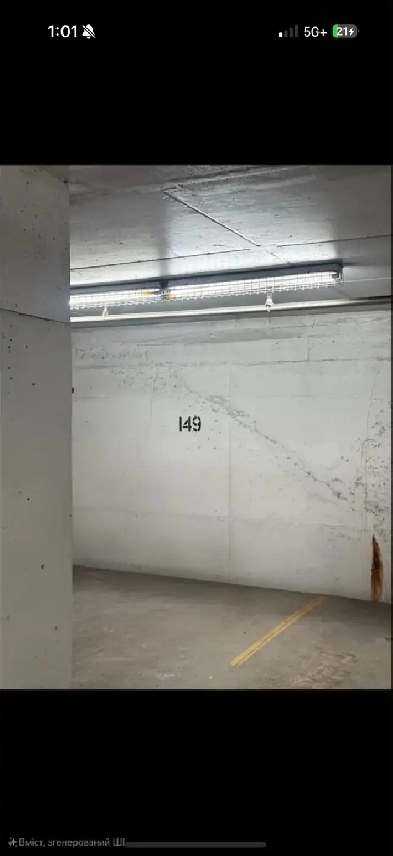 Underground Parking Spot for Rent Image# 1
