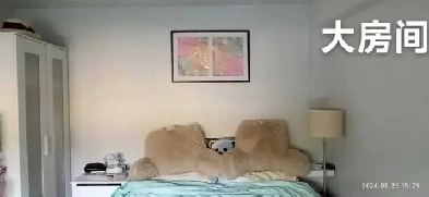 Room for rent Image# 1