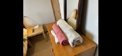 Clean Upstairs Room for rent: Safe Neighborhood Image# 1