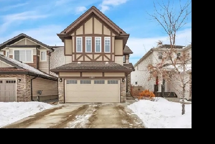 2394 Cassidy Way SW Image# 1